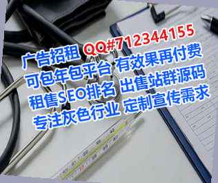 三水代怀印刷事务所